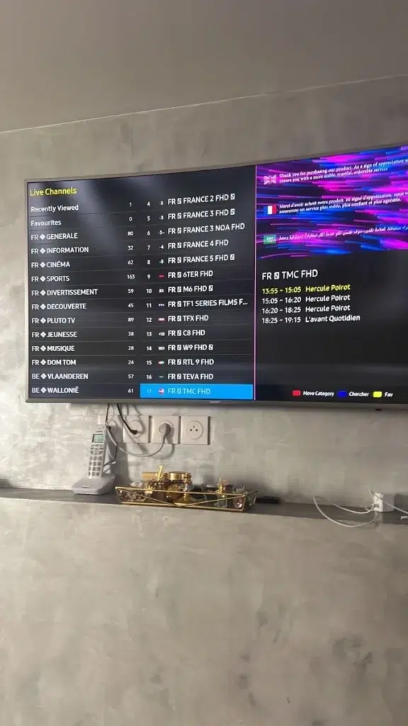 Iptv prime